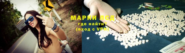 MDMA Богданович