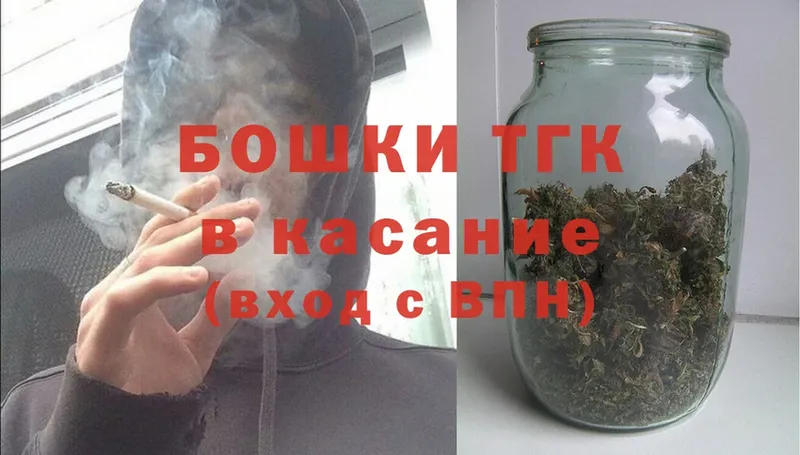 хочу   кракен рабочий сайт  МАРИХУАНА Ganja  Лысьва 